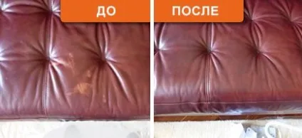 Ремонт шкіряних меблів, шкіри диванів і крісел на дому - ціна від 1000 руб в москві (ремонт шкіряних меблів) Ремонт шкіряних меблів, шкіри диванів і крісел на дому - ціна від 1000 руб в москві