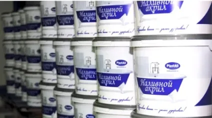 Ремкомплект для акрилових ванн від подряпин, відколів, пробоїн, плям, для полірування, інструкція по (відколів) Ремкомплект для акрилових ванн від подряпин, відколів, пробоїн, плям, для полірування, інструкція по