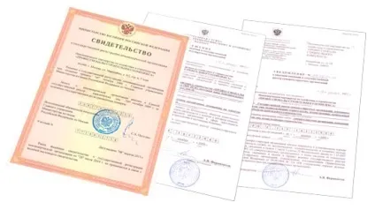 Ремонт залізниці