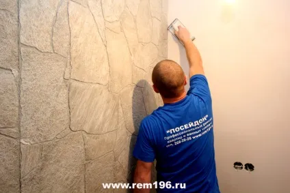 Ремонт ванної в Запоріжжі, ремонт ванної кімнати недорого (ванною) Ремонт ванної в Запоріжжі, ремонт ванної кімнати недорого