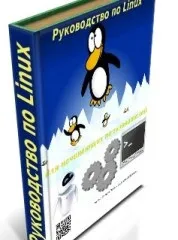 Експорт та імпорт облікових записів пошти thunderbird