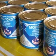 Домашня шоколадна паста та шоколадна мастика для тортів (тортів) Домашня шоколадна паста та шоколадна мастика для тортів