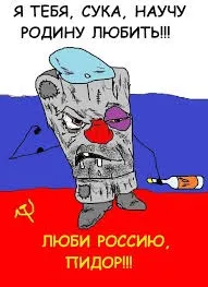 Для тих хто лає путина (що б пам'ятали) (AImaz 1101 день тому) Для тих хто лає путина (що б пам'ятали)