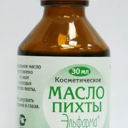 Ефірні масла від нежиті чайне дерево, евкаліпт, камфора і ялиця, все про гаймориті (чайне) Ефірні масла від нежиті чайне дерево, евкаліпт, камфора і ялиця, все про гаймориті