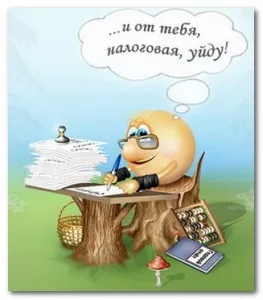 Дохід на дому