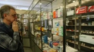 ефективні продажі