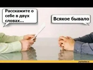 Посадова інструкція завідувача клініко-діагностичною лабораторією завантажити зразок безкоштовно (тренінг лідерства) Посадова інструкція завідувача клініко-діагностичною лабораторією завантажити зразок безкоштовно