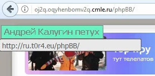 Ефедрин - властивості і застосування (застосування) Ефедрин - властивості і застосування