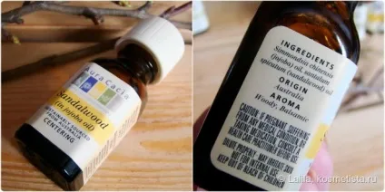Ефірні масла від aura cacia (базові масла) Ефірні масла від aura cacia