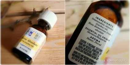 Ефірні масла від aura cacia (догляд за тілом) Ефірні масла від aura cacia