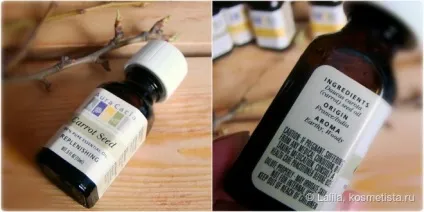 Ефірні масла від aura cacia (кілька Оцінка п'ять) Ефірні масла від aura cacia