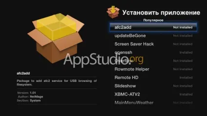 Для чого потрібен джейлбрейк apple tv - проект appstudio (джейлбрейк) Для чого потрібен джейлбрейк apple tv - проект appstudio