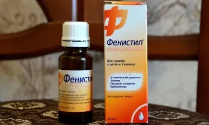 Екзема вуха що провокує, як розпізнати і швидко вилікувати захворювання (захворювання) Екзема вуха що провокує, як розпізнати і швидко вилікувати захворювання