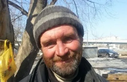 доброта року