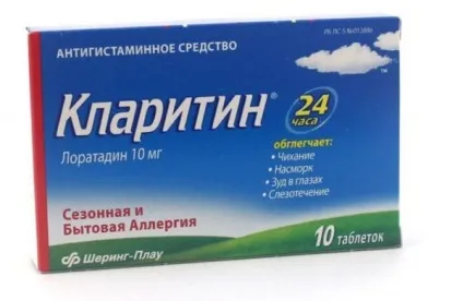 Екзема на тілі - причини і ознаки прояву хвороби