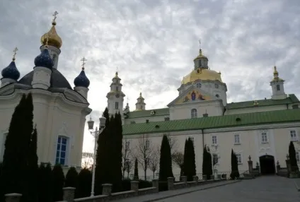 Екскурсія в почаїв озеро святої Анни, божа гора та інші пам'ятки (озеро) Екскурсія в почаїв озеро святої Анни, божа гора та інші пам'ятки