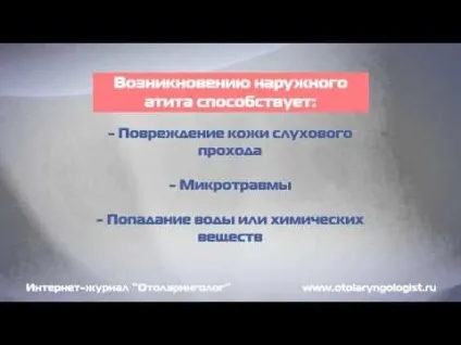 Екзема (дерматит, себорея) вуха лікування, ознаки та симптоми (дерматит) Екзема (дерматит, себорея) вуха лікування, ознаки та симптоми