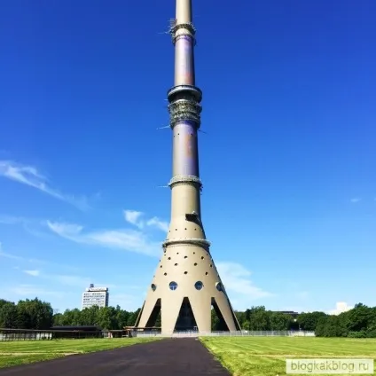 Екскурсія в Останкінську телевежу фото-відгук (москва, 2015), #blogkakblog (екскурсія) Екскурсія в Останкінську телевежу фото-відгук (москва, 2015), #blogkakblog