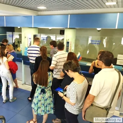 Екскурсія в Останкінську телевежу фото-відгук (москва, 2015), #blogkakblog (хвилин початку сеансу) Екскурсія в Останкінську телевежу фото-відгук (москва, 2015), #blogkakblog