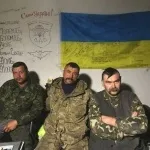 Фото українських «кіборгів» - захисників донецького аеропорту, репортер ua (аеропорту) Фото українських «кіборгів» - захисників донецького аеропорту, репортер ua