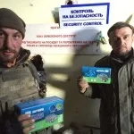 Фото українських «кіборгів» - захисників донецького аеропорту, репортер ua (аеропорту) Фото українських «кіборгів» - захисників донецького аеропорту, репортер ua