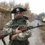 Фото українських «кіборгів» - захисників донецького аеропорту, репортер ua (українських) Фото українських «кіборгів» - захисників донецького аеропорту, репортер ua
