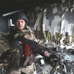 Фото українських «кіборгів» - захисників донецького аеропорту, репортер ua (аеропорту) Фото українських «кіборгів» - захисників донецького аеропорту, репортер ua