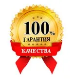Олена Малишева прорив в медицині! Відновити суглоби повністю за 1 курс (клітин пантів алтайського) Олена Малишева прорив в медицині! Відновити суглоби повністю за 1 курс
