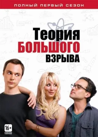 Ернест в армії (1998) дивитися онлайн безкоштовно в хорошій якості (управління) Ернест в армії (1998) дивитися онлайн безкоштовно в хорошій якості