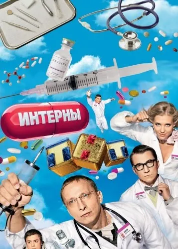 Ернест в армії (1998) дивитися онлайн безкоштовно в хорошій якості (1998) Ернест в армії (1998) дивитися онлайн безкоштовно в хорошій якості