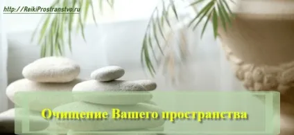 енергія будинку