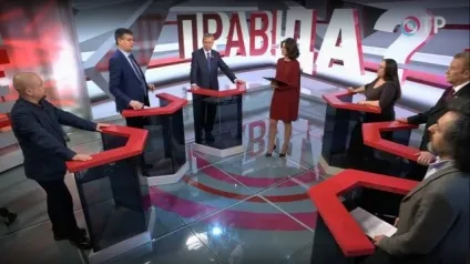 Федір бірюков побажав нко позбутися - параної і жаху (федор) Федір бірюков побажав нко позбутися - параної і жаху