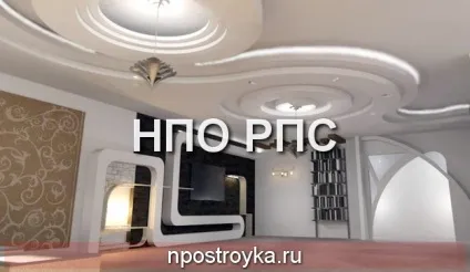 фігурні стелі