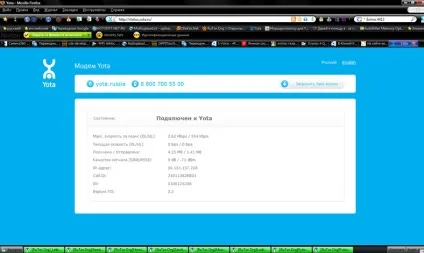 Якщо ноутбук не бачить модем основні причини та способи боротьби з цією проблемою (модем) Якщо ноутбук не бачить модем основні причини та способи боротьби з цією проблемою