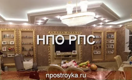 фігурні стелі
