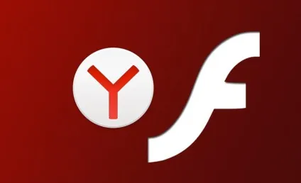 Флеш плеєр для яндекс браузера