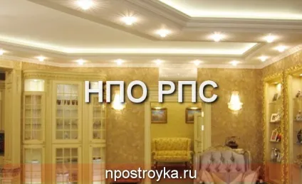фігурні стелі