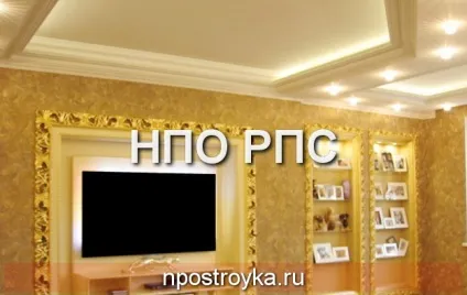 фігурні стелі