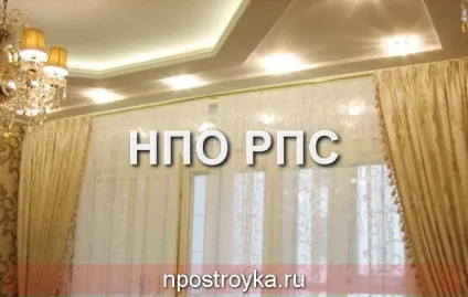 фігурні стелі