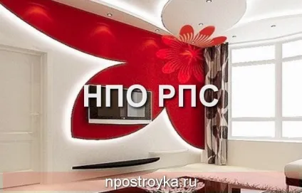 фігурні стелі