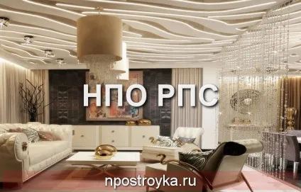 фігурні стелі
