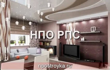 фігурні стелі