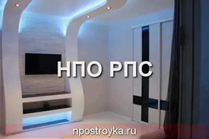 фігурні стелі