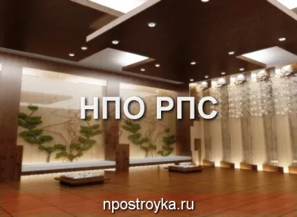 фігурні стелі