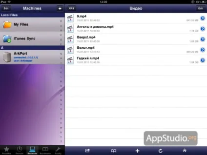 Filebrowser дивимося на ipad кіно з nas або time capsule - проект appstudio (time) Filebrowser дивимося на ipad кіно з nas або time capsule - проект appstudio