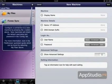 Filebrowser дивимося на ipad кіно з nas або time capsule - проект appstudio (ipad) Filebrowser дивимося на ipad кіно з nas або time capsule - проект appstudio