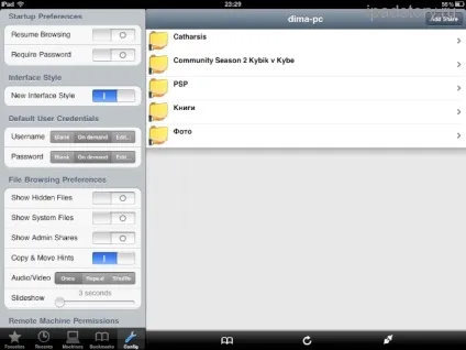 Filebrowser - доступ до файлів на комп'ютері, все про ipad (програми дорожче 100 рублів) Filebrowser - доступ до файлів на комп'ютері, все про ipad