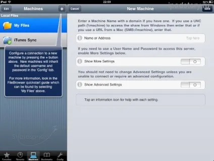 Filebrowser - доступ до файлів на комп'ютері, все про ipad (програми дорожче 100 рублів) Filebrowser - доступ до файлів на комп'ютері, все про ipad