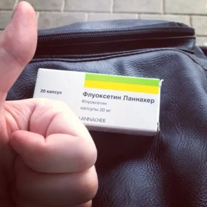 Флуоксетин для схуднення 1