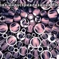 Гідротаран піднімає воду на висоту декількох десятків метрів (піднімає) Гідротаран піднімає воду на висоту декількох десятків метрів